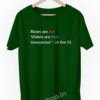 roses-are-red-violets-are-blue-unexpected-on-line-32-Programmer-coder-developer-geek-coding-funny-t-shirts-green